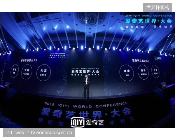 互动率,而非收视率,正在衡量颁奖礼的真实商业价值与传播穿透力 互动率,而非收视率,正在衡量颁奖礼的真实商业价值与传播穿透力