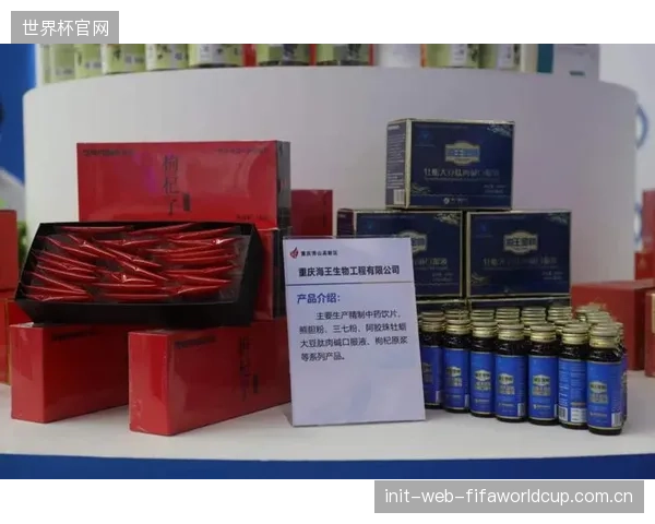 重庆西洽会展示脑控机器人,但区县基层残联反馈的真实运动需求清单是什么? 重庆西洽会展示脑控机器人,但区县基层残联反馈的真实运动需求清单是什么?